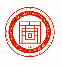 Soochow University Business School Logo