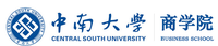 Central South University, Business School Logo