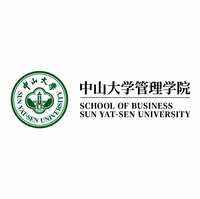 School of Business, Sun Yat-sen University Logo